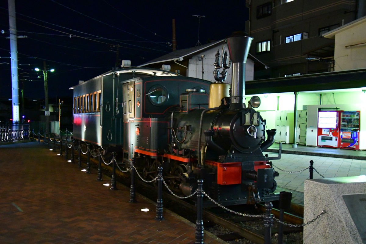 鉄道写真・夜景・松山・伊予鉄道