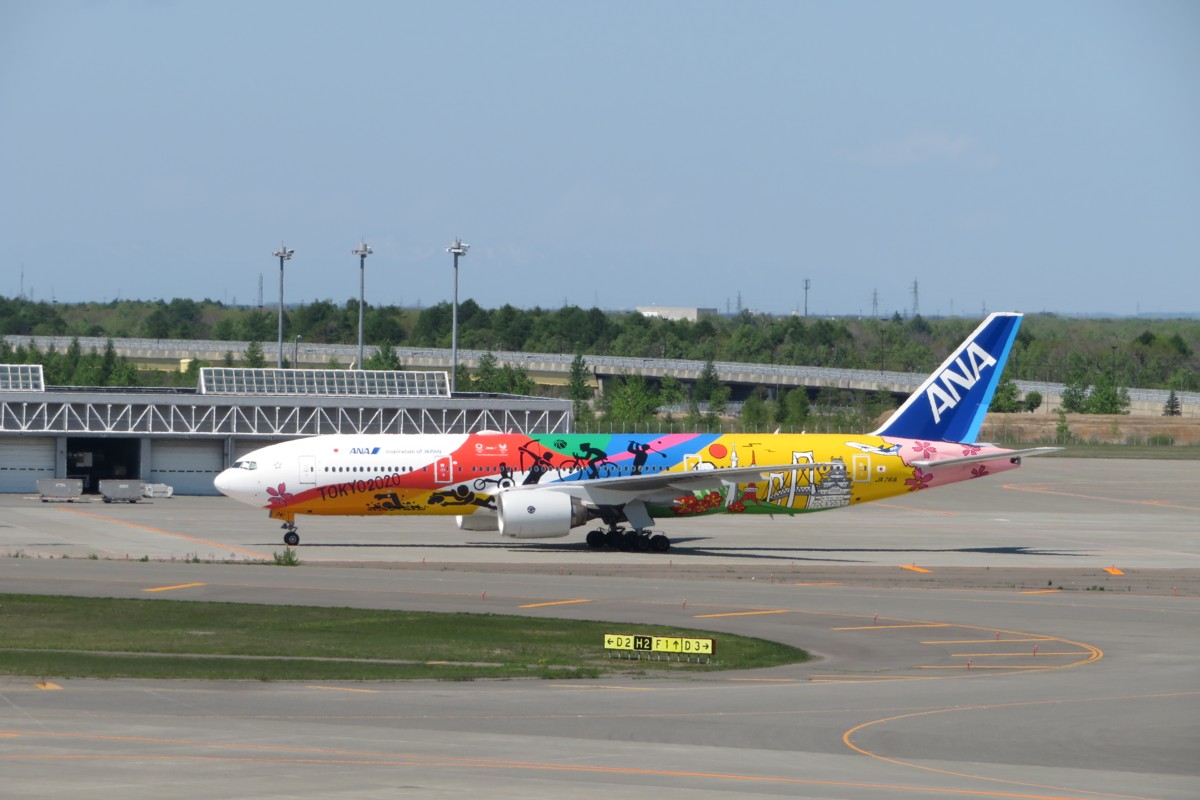 撮影・新千歳空港