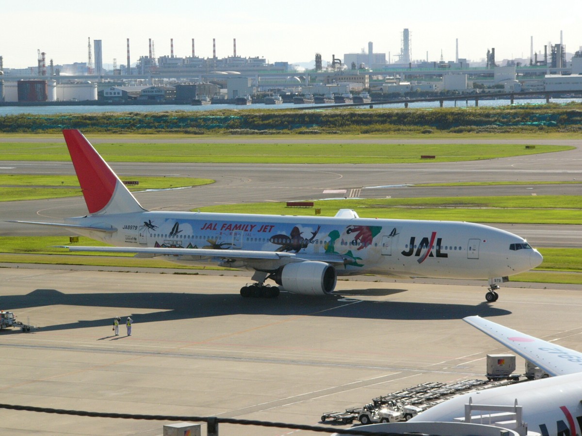 撮影・羽田空港第1ターミナル