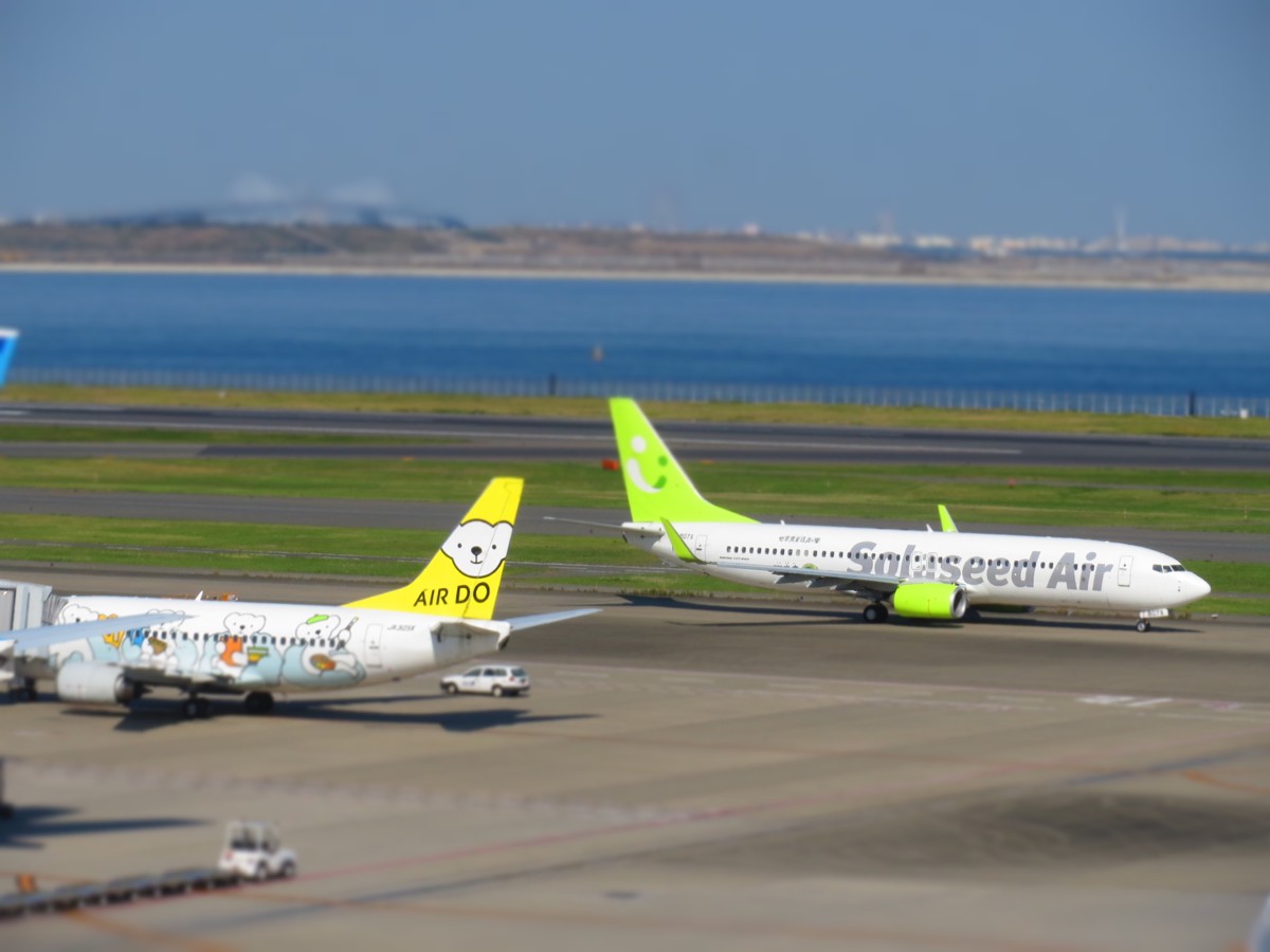 ミニチュア風 - 羽田 Tokyo Gateway | 飛行機写真