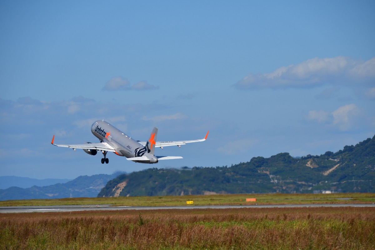 撮影・松山空港・空港南公園