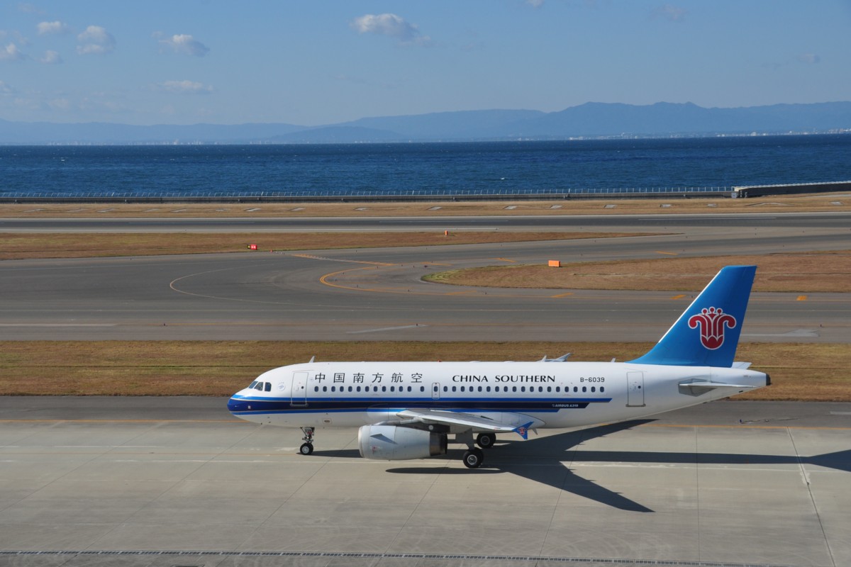 撮影・中部国際空港・セントレア