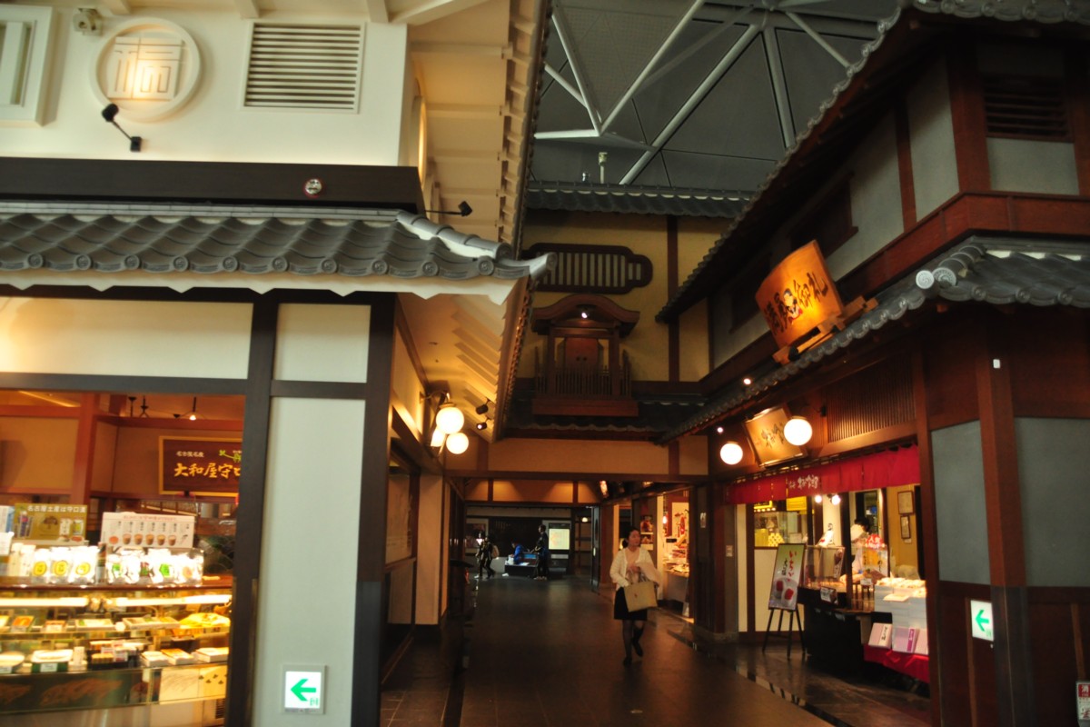 撮影・中部国際空港・セントレア