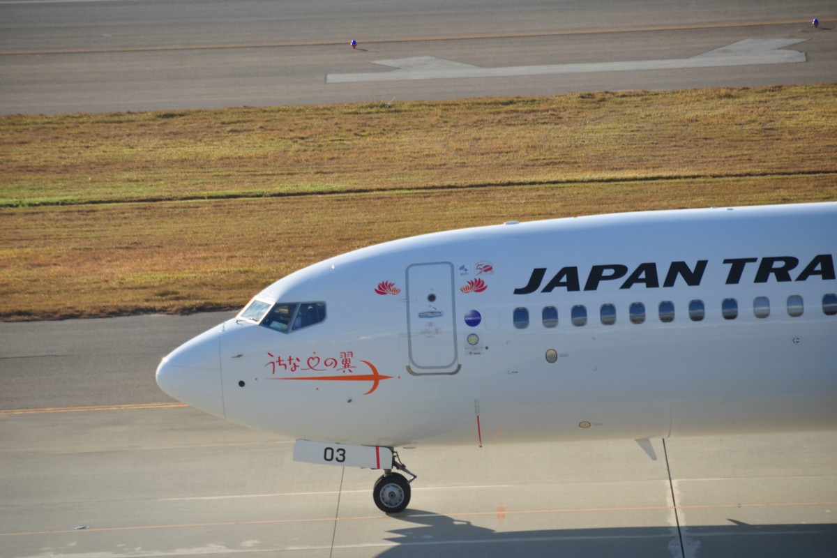 撮影・中部国際空港・セントレア