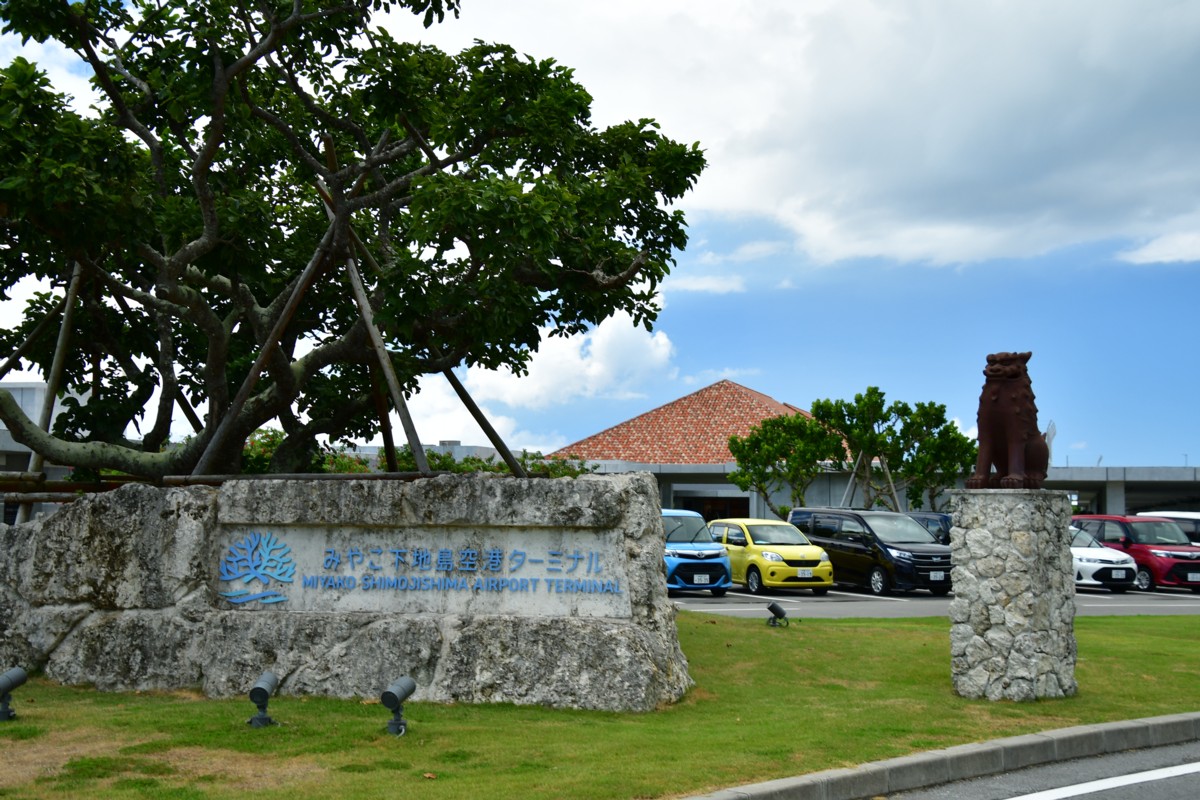 撮影・飛行機写真・下地島空港・ターミナルビル