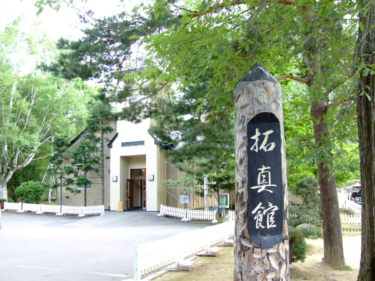 撮影・風景写真・美瑛・富良野