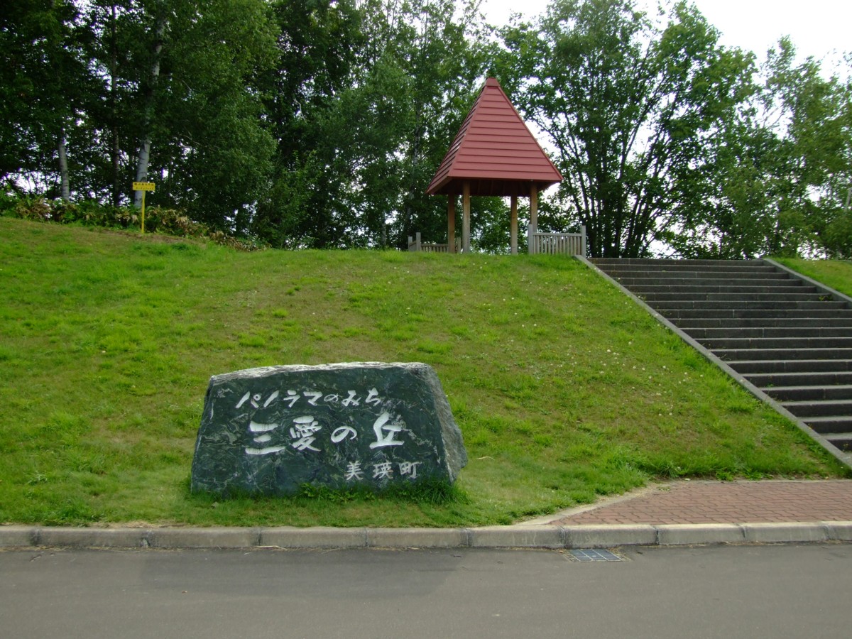 撮影・風景写真・美瑛・富良野