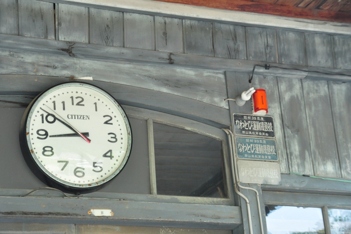 撮影・風景写真・吹屋