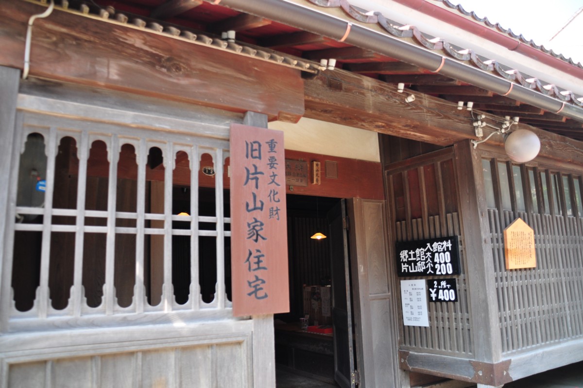 撮影・風景写真・吹屋