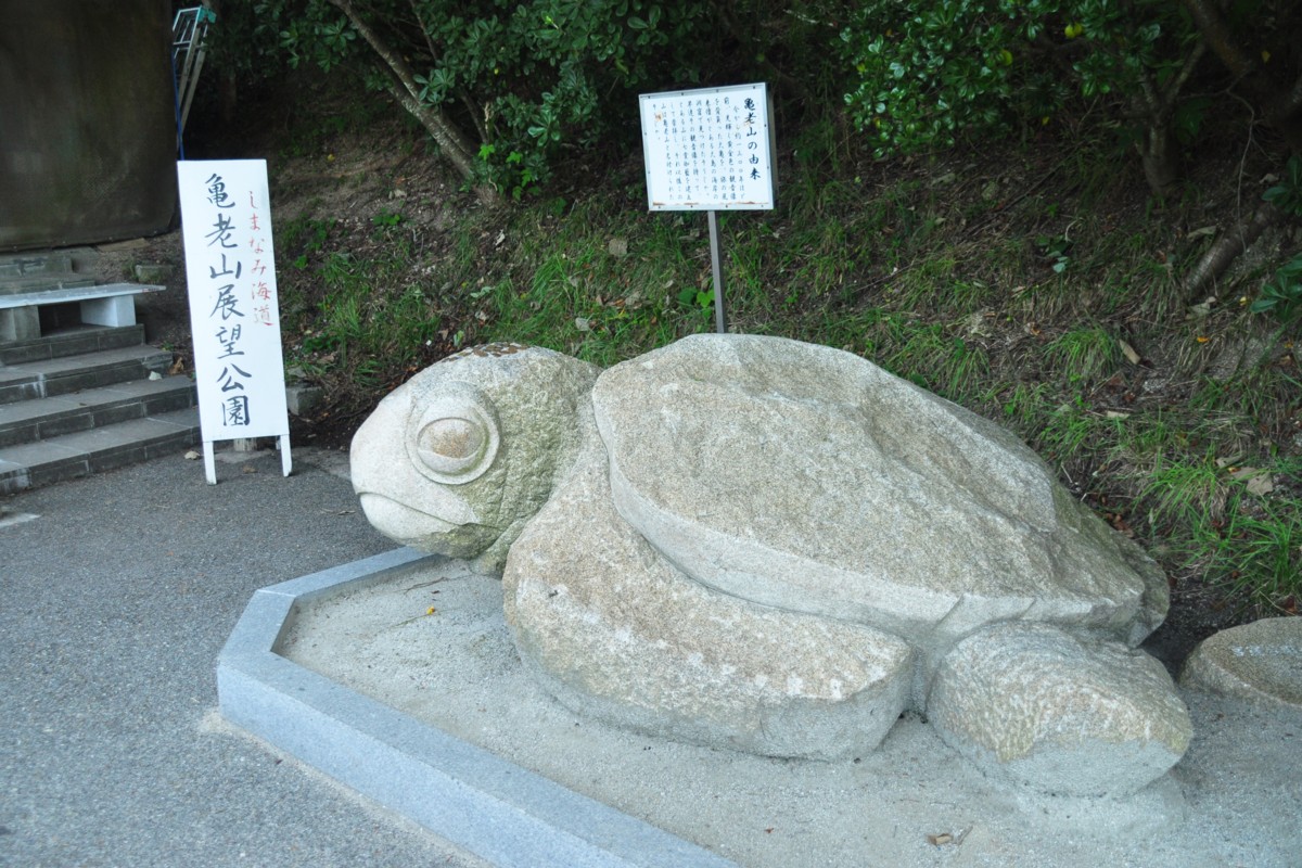 撮影・風景写真・瀬戸内