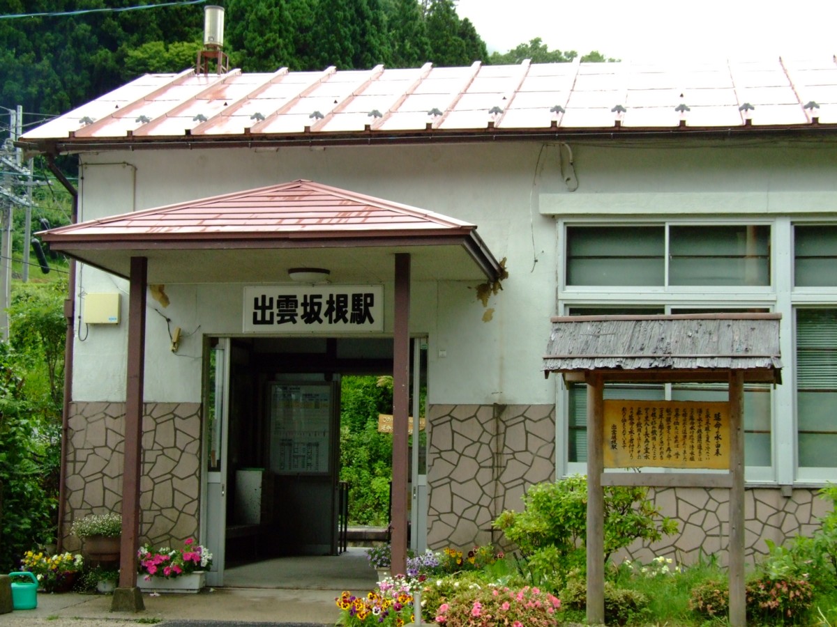 撮影・木次線・出雲坂根