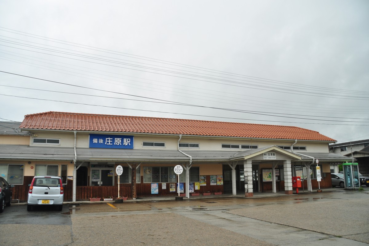 撮影・芸備線・備後庄原