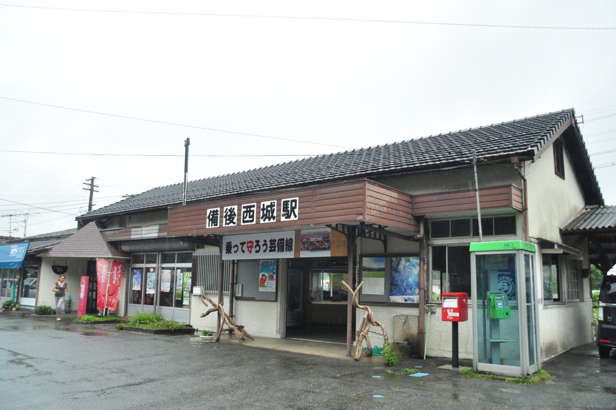 撮影・芸備線・備後西城