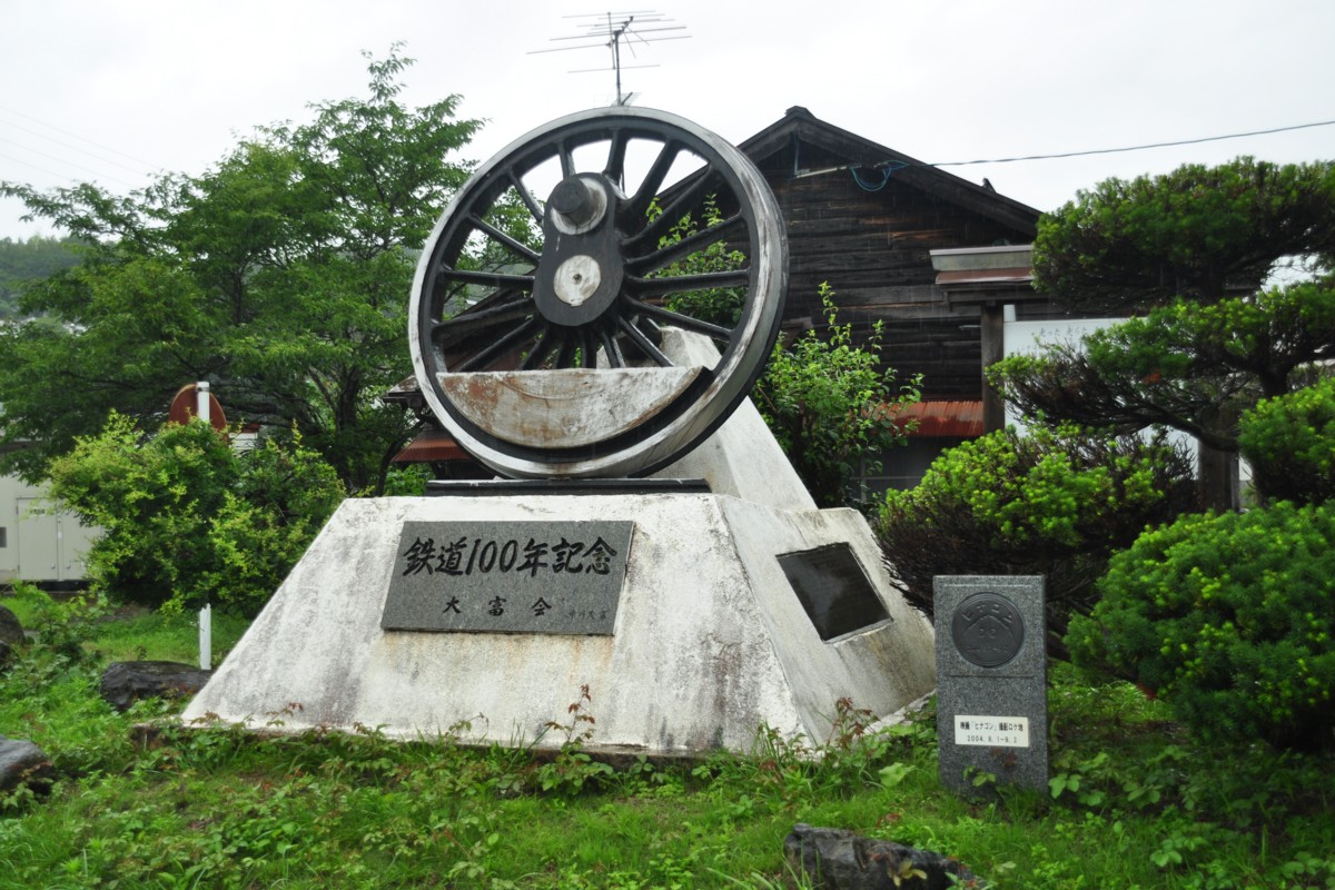 撮影・芸備線・備後西城