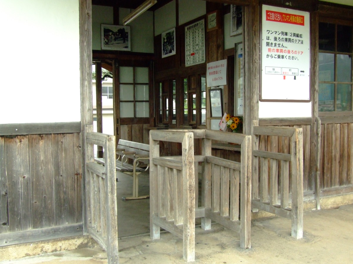 撮影・因美線・美作滝尾