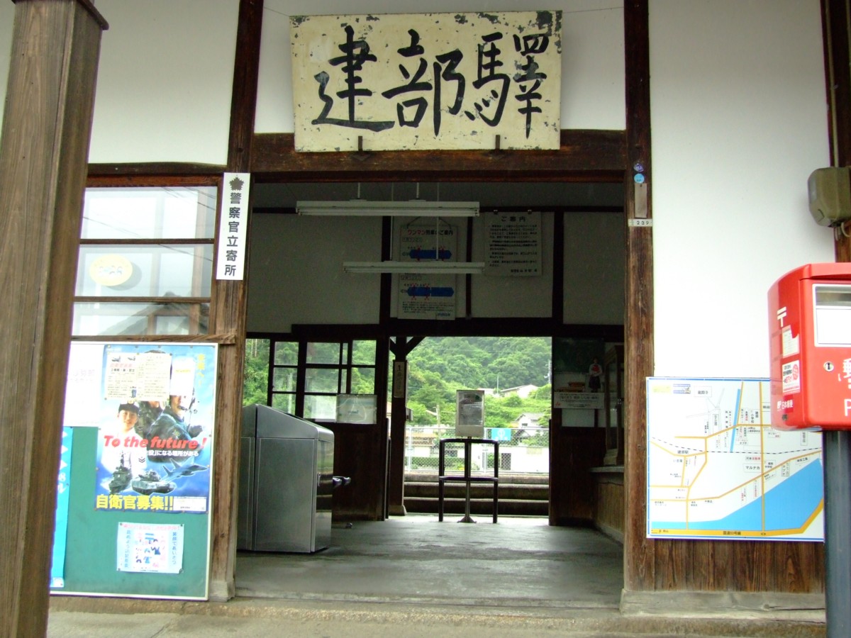 撮影・津山線・建部