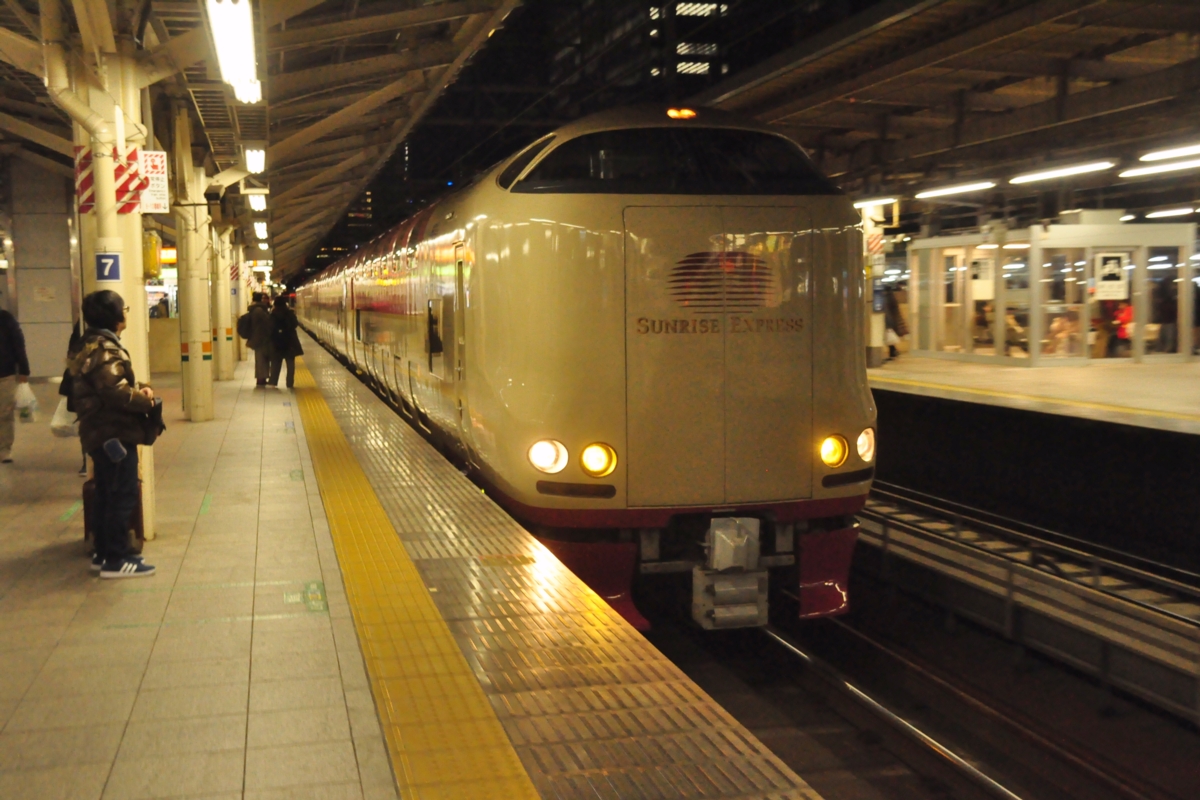 鉄道写真・撮影・東京駅・サンライズ出雲