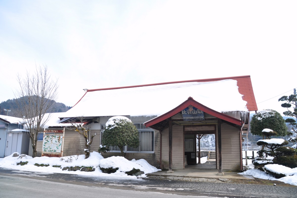 鉄道写真・撮影・雪・芸備線・比婆山