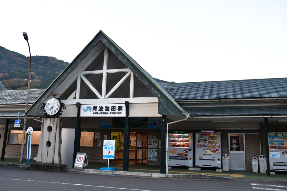 鉄道写真・紅葉・撮影地：土讃線・阿波池田