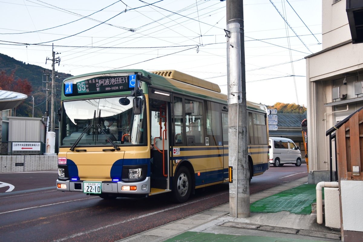バス写真・四国交通・復刻塗装・阿波池田