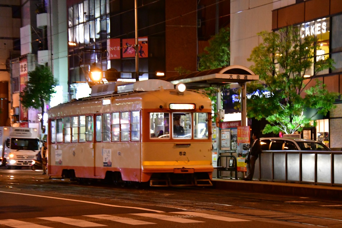 鉄道写真・夜景・松山・伊予鉄道