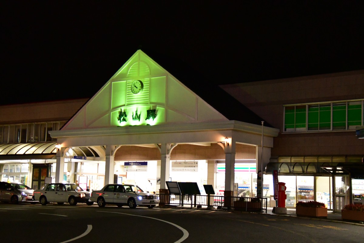 鉄道写真・夜景・松山・伊予鉄道