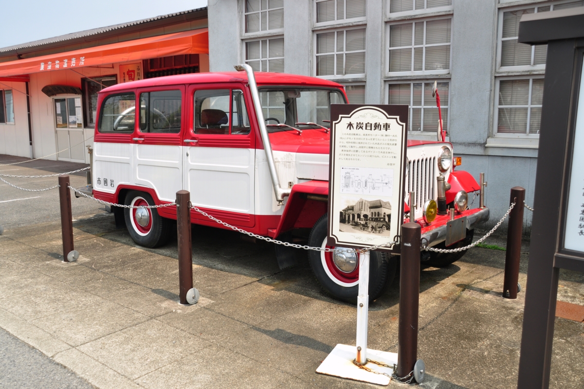 撮影・鉄道写真・錦川鉄道・西岩国駅