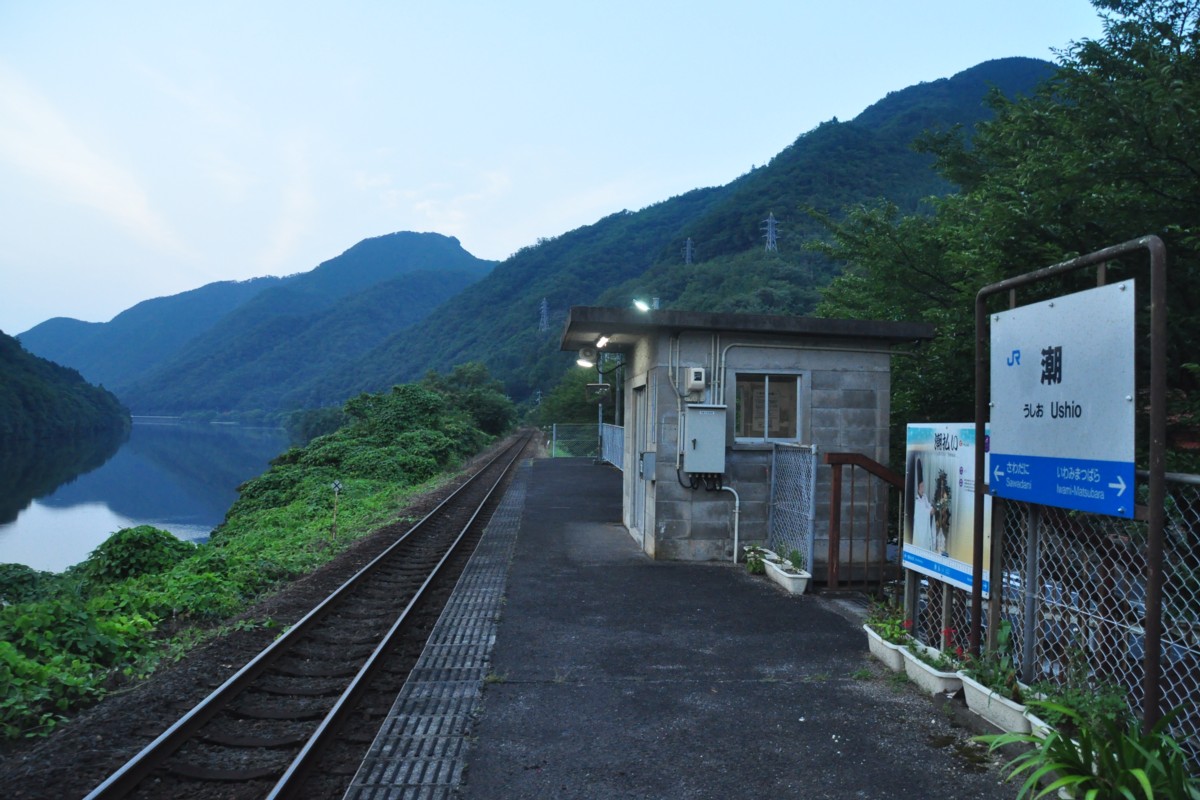 撮影・三江線・潮