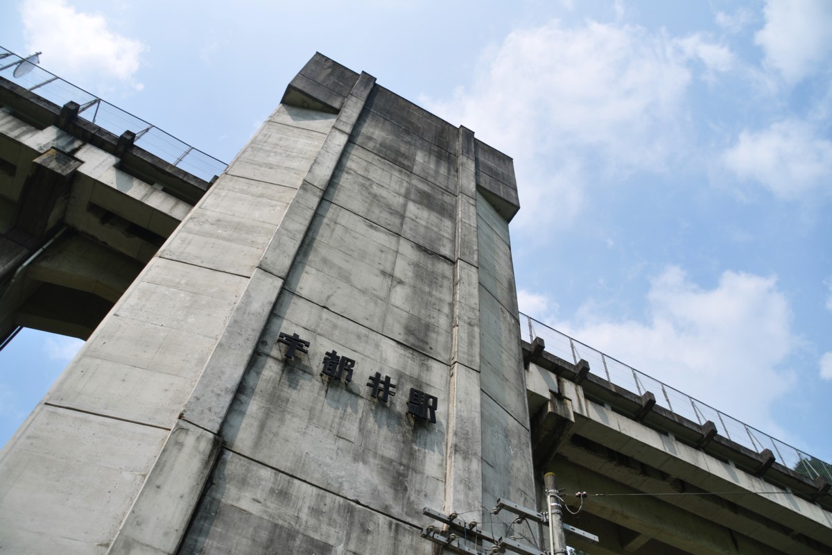 撮影・三江線・宇都井