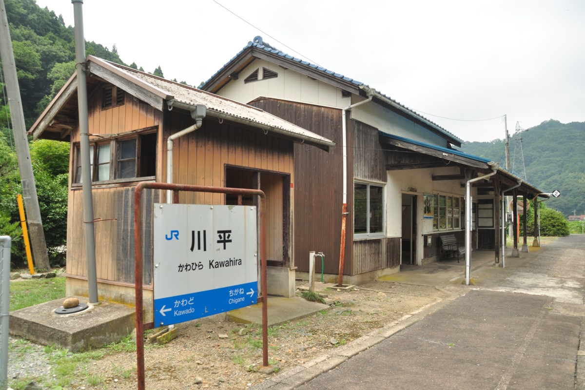 撮影・三江線・川平