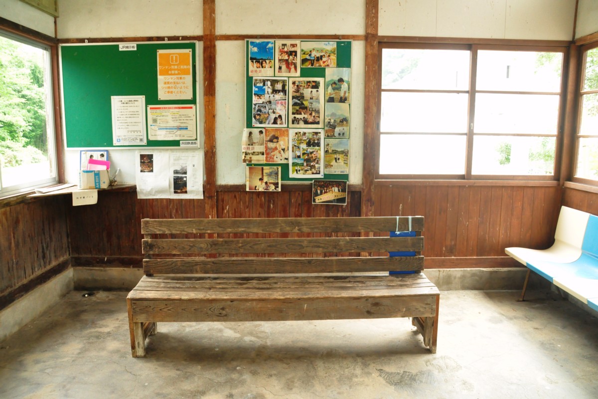 撮影・三江線・川平