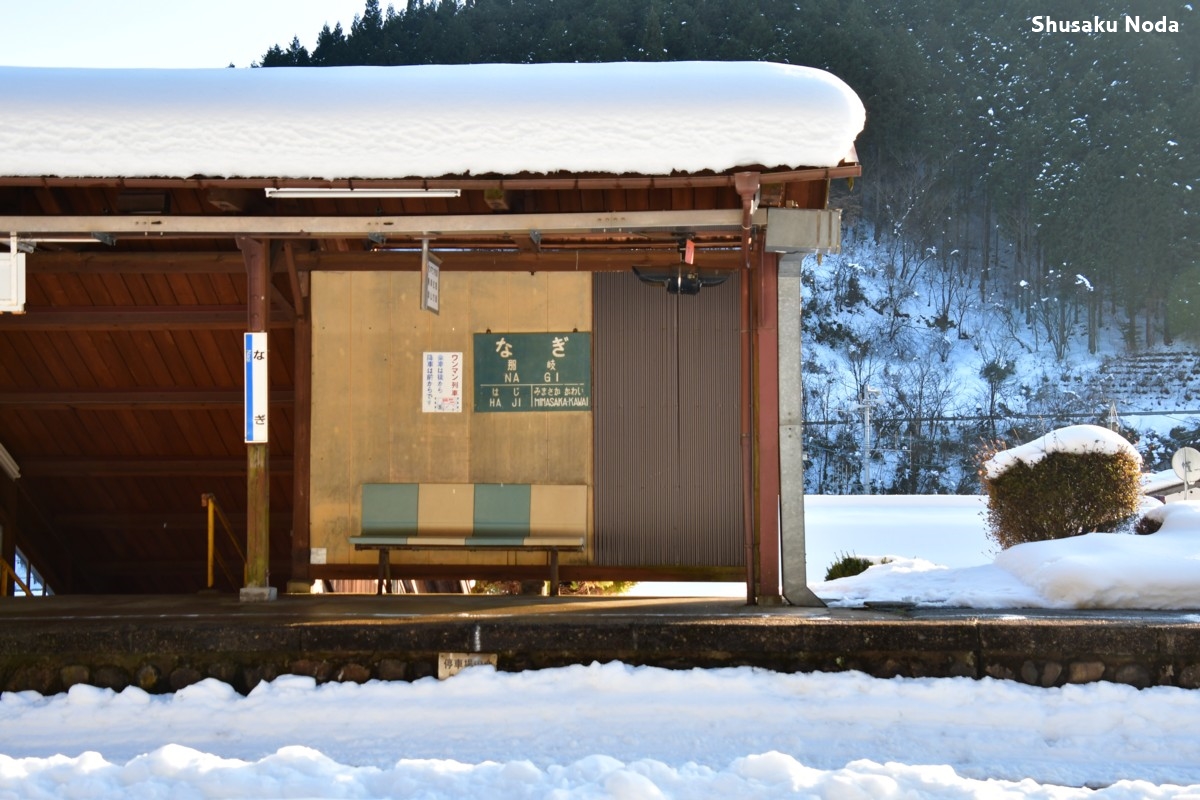 鉄道写真・雪・撮影地：因美線・那岐