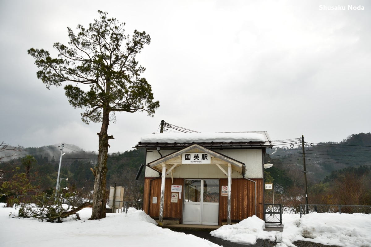 鉄道写真・雪・撮影地：因美線・国英