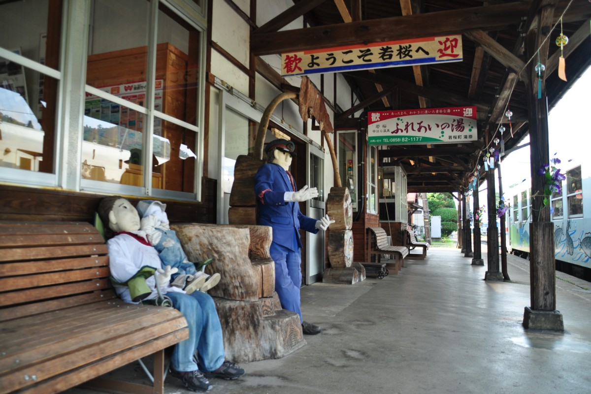 撮影・若桜鉄道・若桜