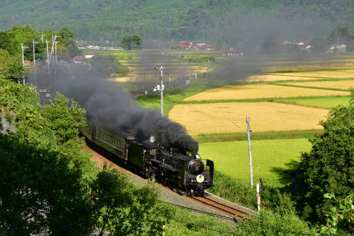 撮影・鉄道写真・秋・山口線・名草－地福