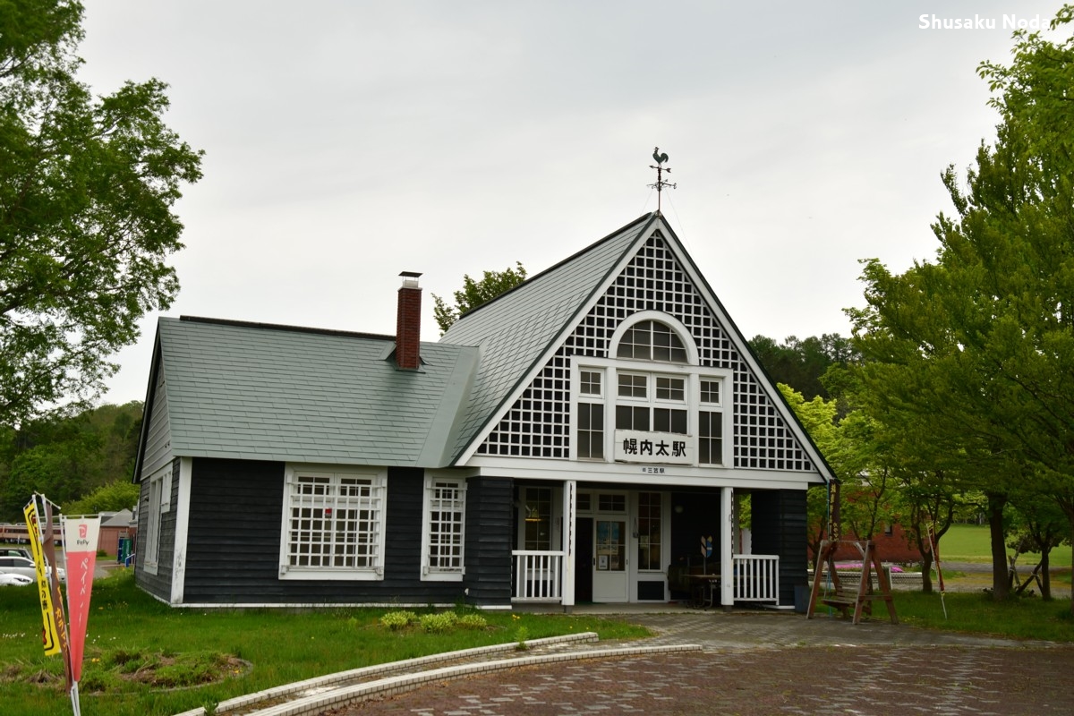 撮影・三笠鉄道村