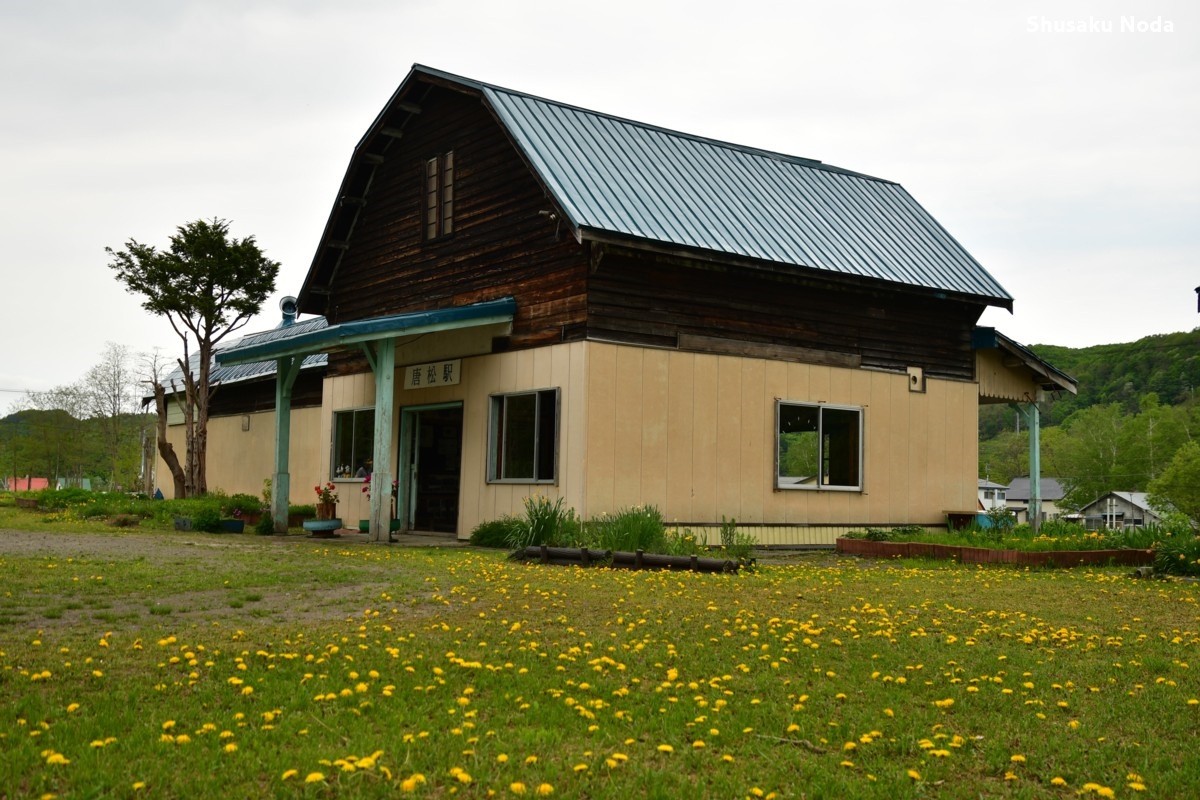 撮影・旧幌内線唐松駅