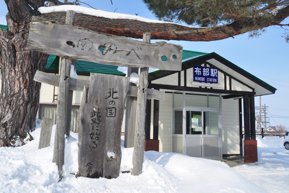 撮影・雪・根室本線・布部