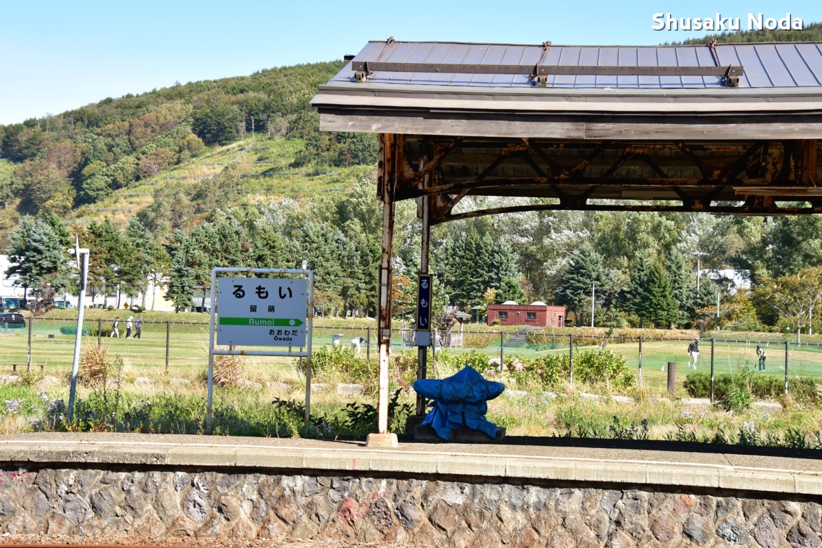 鉄道写真・秋・撮影地：留萌本線・留萌