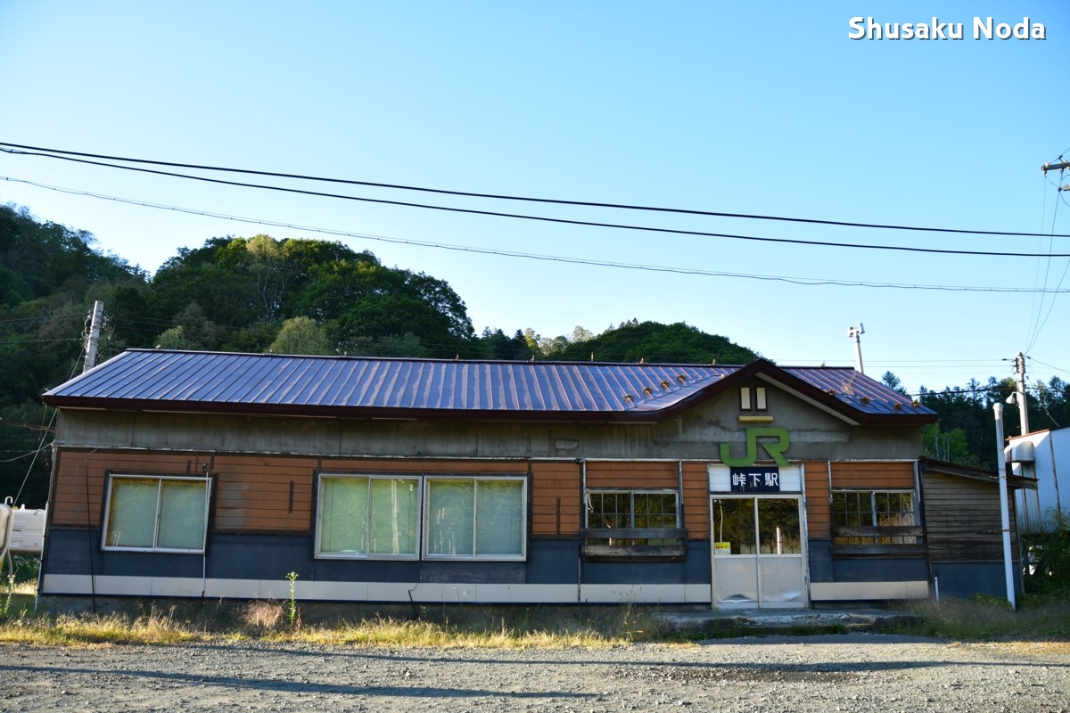 鉄道写真・秋・撮影地：留萌本線・峠下