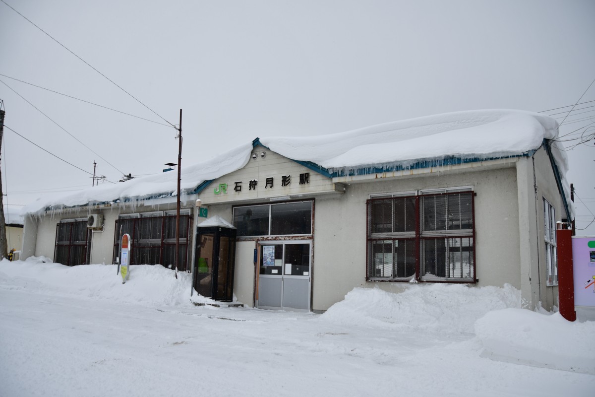 撮影・雪・札沼線・石狩月形