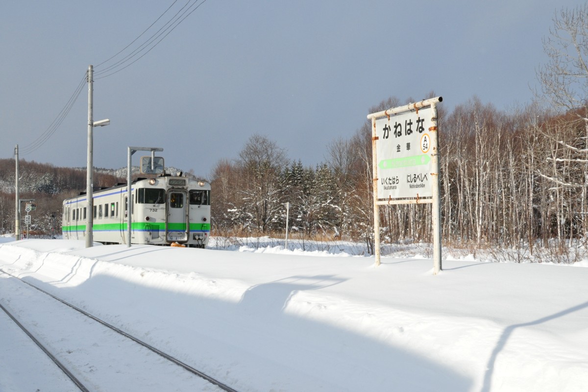 撮影・石北本線・金華