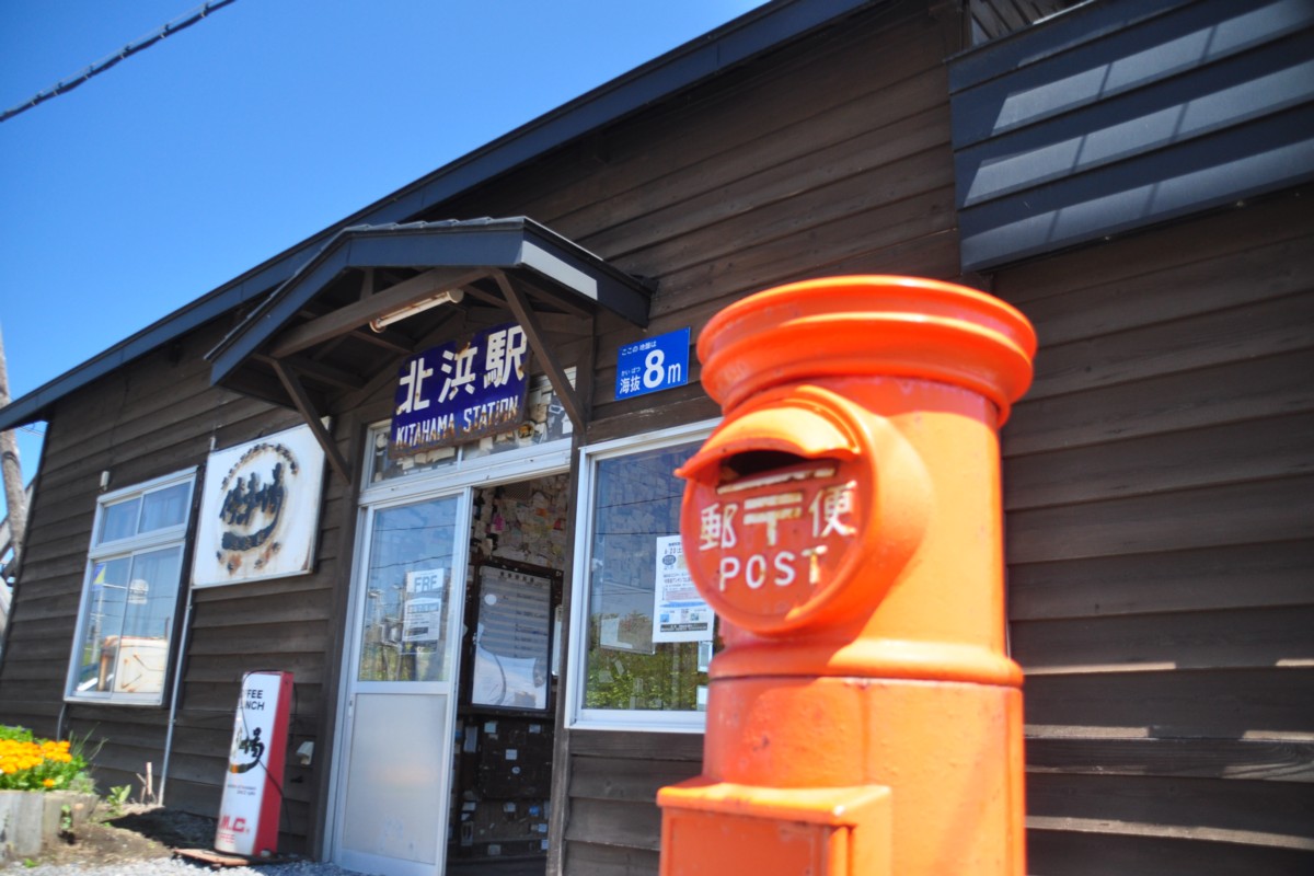 釧網本線・撮影・北浜