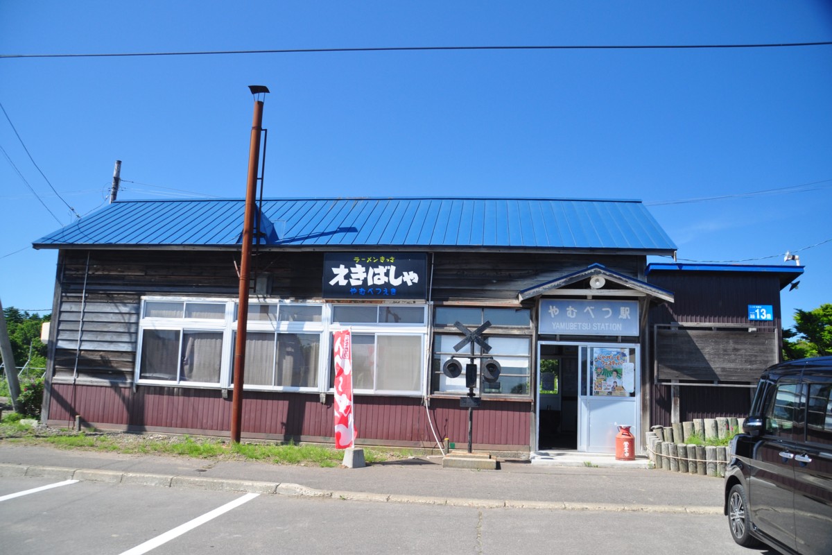 釧網本線・撮影・止別