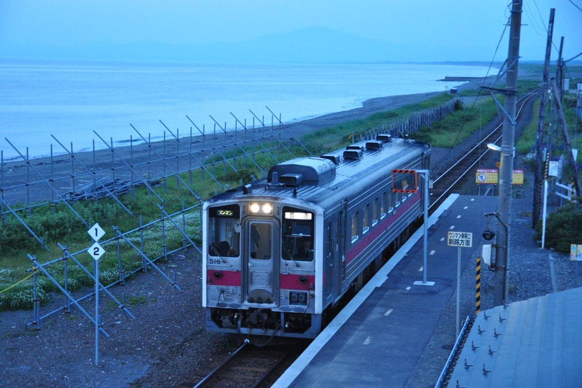 釧網本線・撮影・北浜