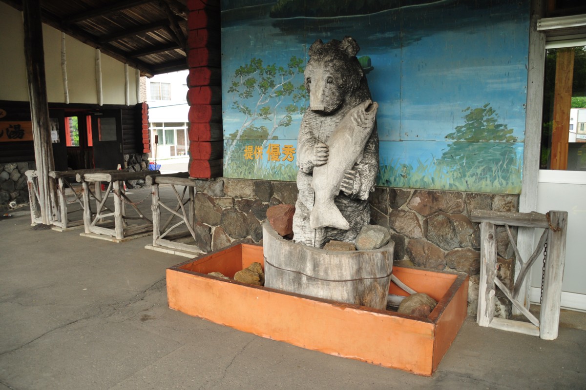 釧網本線・撮影・川湯温泉