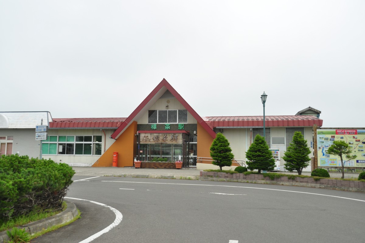 釧網本線・撮影・標茶