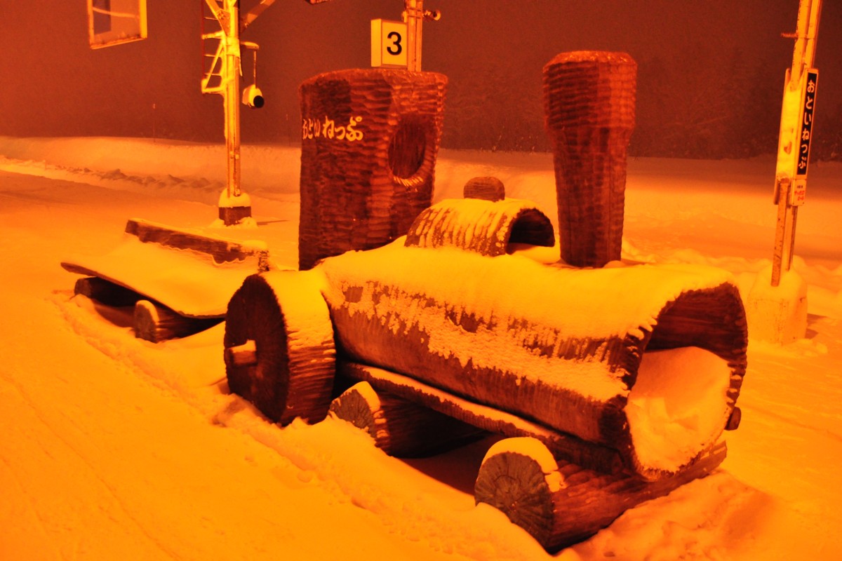 撮影・宗谷本線・音威子府