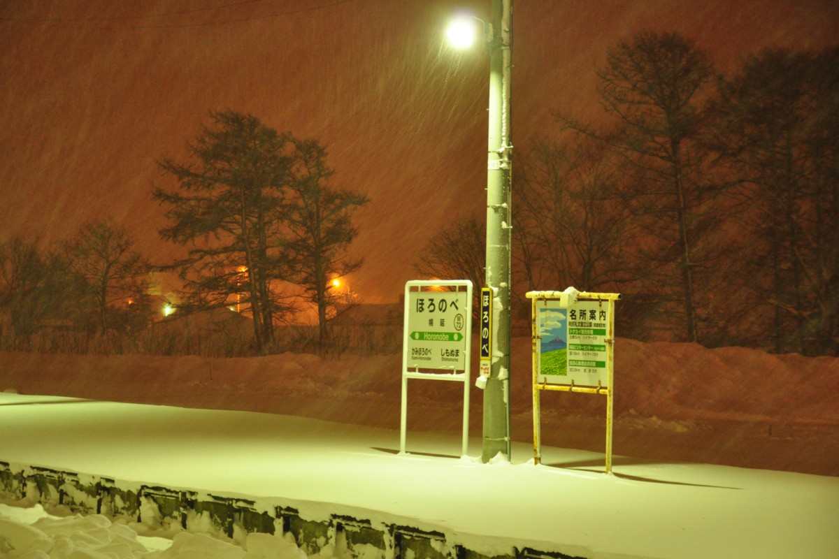 撮影・宗谷本線・幌延
