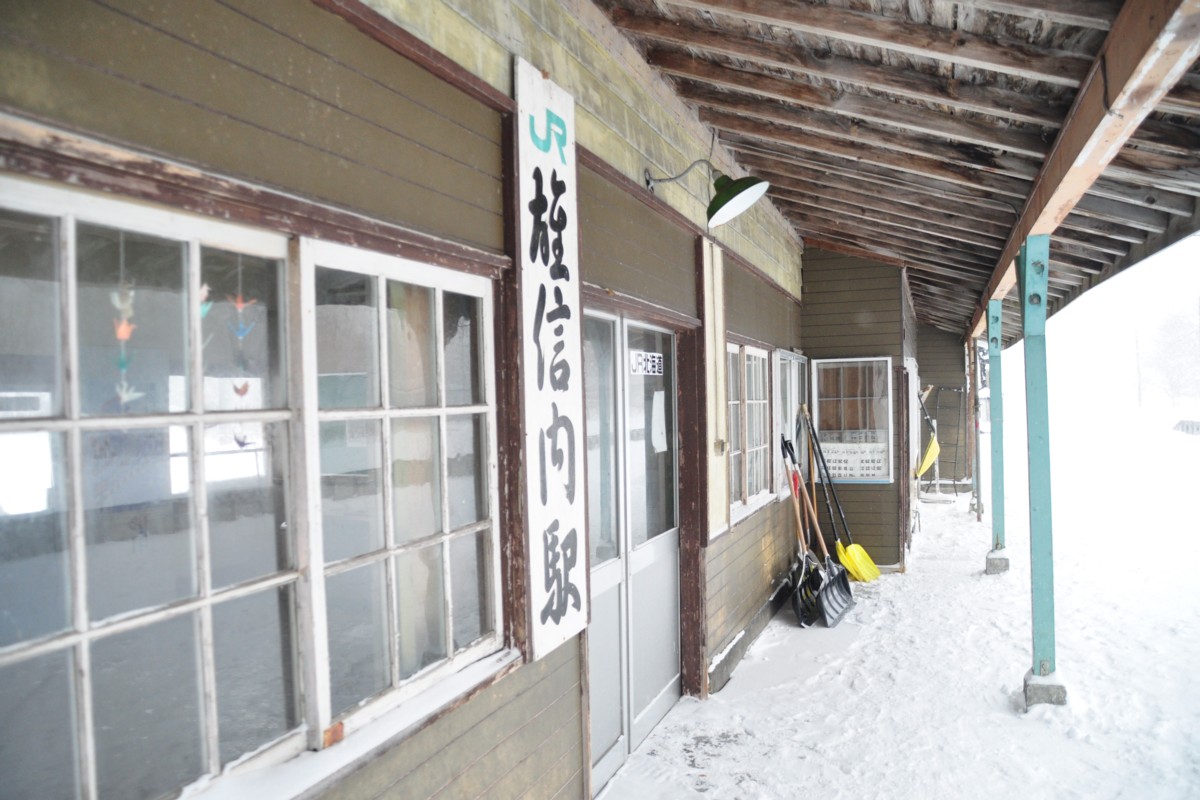 撮影・宗谷本線・雄信内